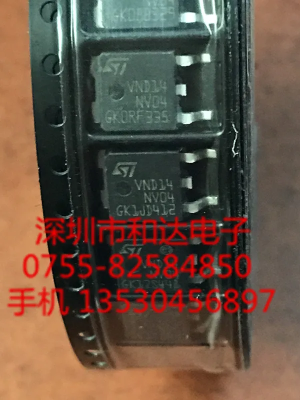 10 pces original novo vnd14nv04 mos fet smd para-252