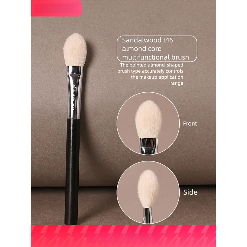 

Reverse Age Sandalwood T46 Almond Kernel Multi-Functional Animal Hair Matte Highlighting Partial Setting Blush Highlight Brush