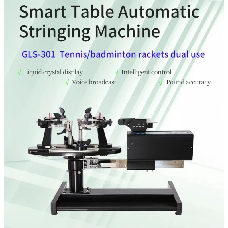 High-end Automatic Electronic Shuttlecock Badminton Tennis Racket Electric Stringing Machine