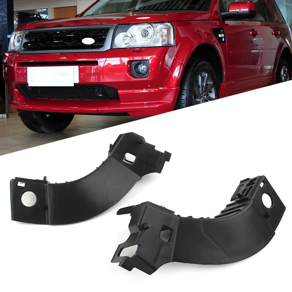 

2Pcs Auto Front Bumper Support Bracket Left + Right For Land Rover Freelander 2 L359 2006-2014 LR029746 LR029748