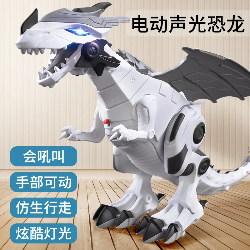 

Simulated Mechanical Tyrannosaurus Rex Electric Moving Roaring Dinosaur Toy For Boys Girls