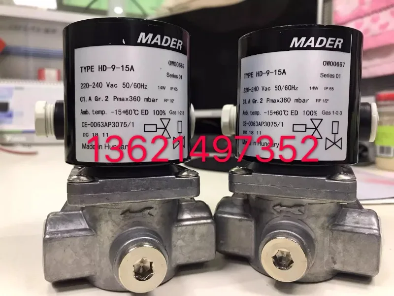 Supply of HD-9-15A MADER solenoid valve DCF-25 series solenoid valve