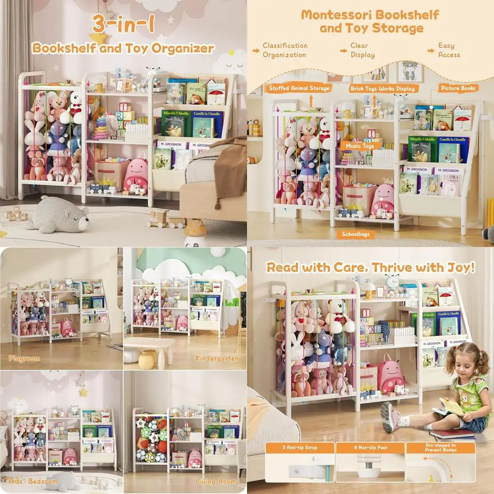 

Трехуровневая детская книжная полка Монтессори с местом для хранения игрушек, белая