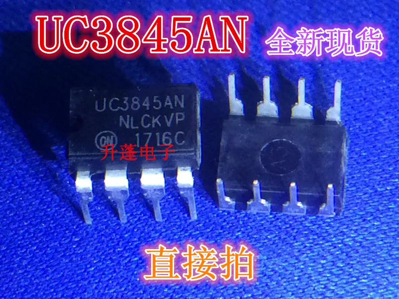 

20pieces UC3845A UC3845AN DIP8