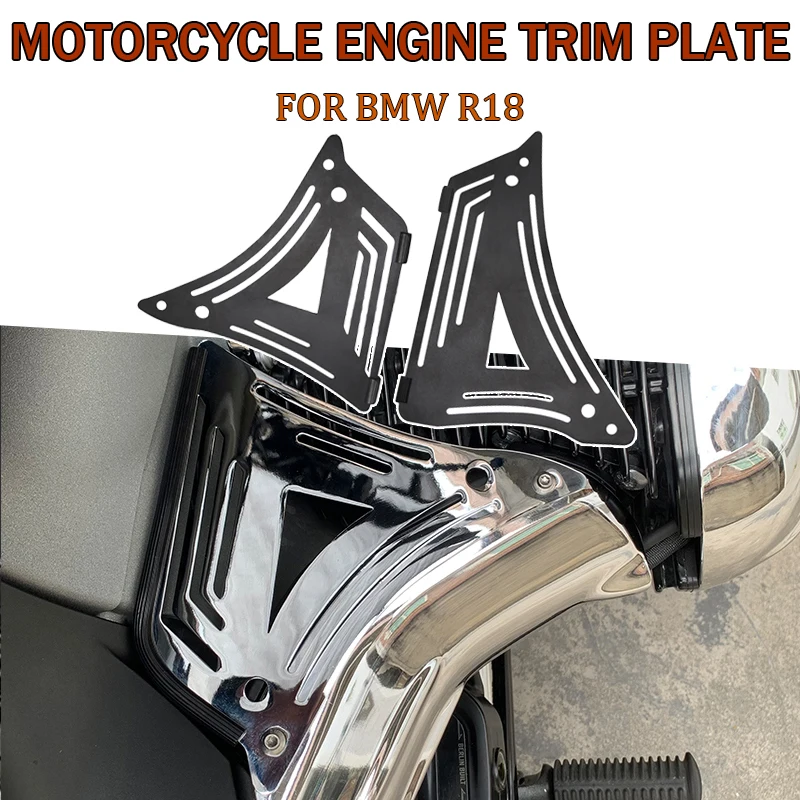 

For BMW R18 R18B Engine Decorative Cover Air Deflector Motorcycle Decorative Motorcycle Accessories