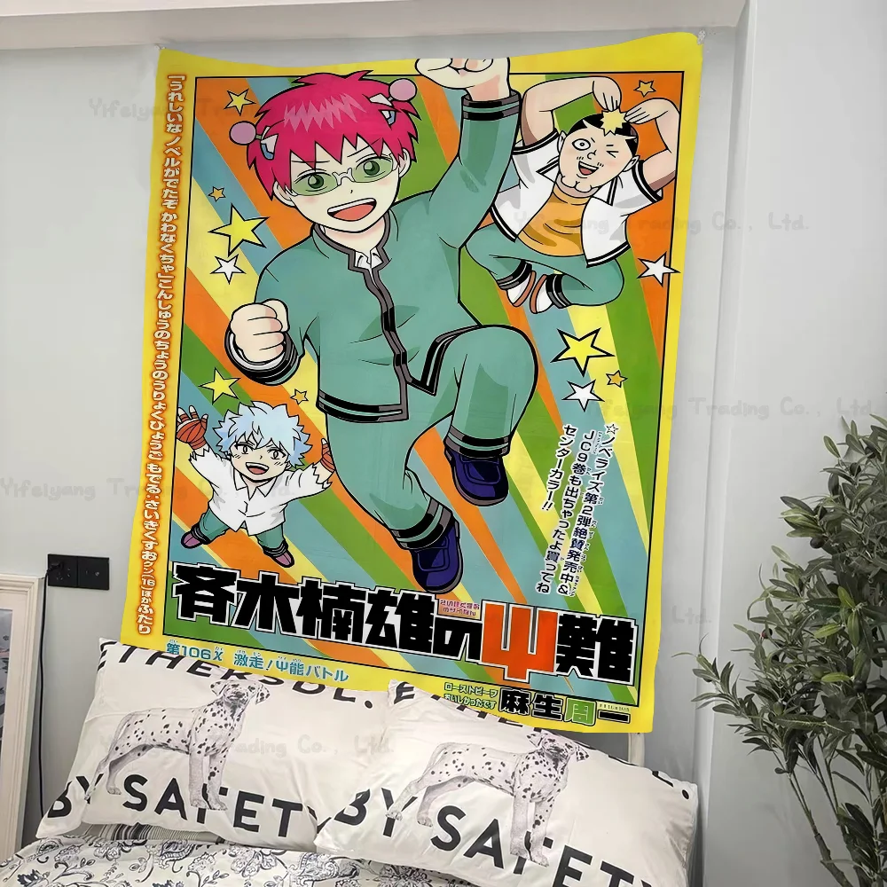 Anime Saiki Kusuo Printed Large Wall Tapestry Wall Hanging Decoration Household Decor Blanket