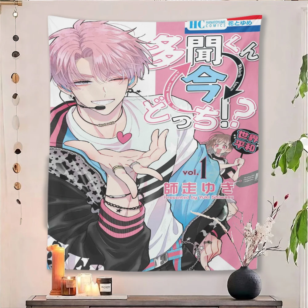 T-TTamon's B-Side Tapestry,  Anime Idol Wall Hanging, Kawaii Manga Cover Room Decor for Bedroom Dorm