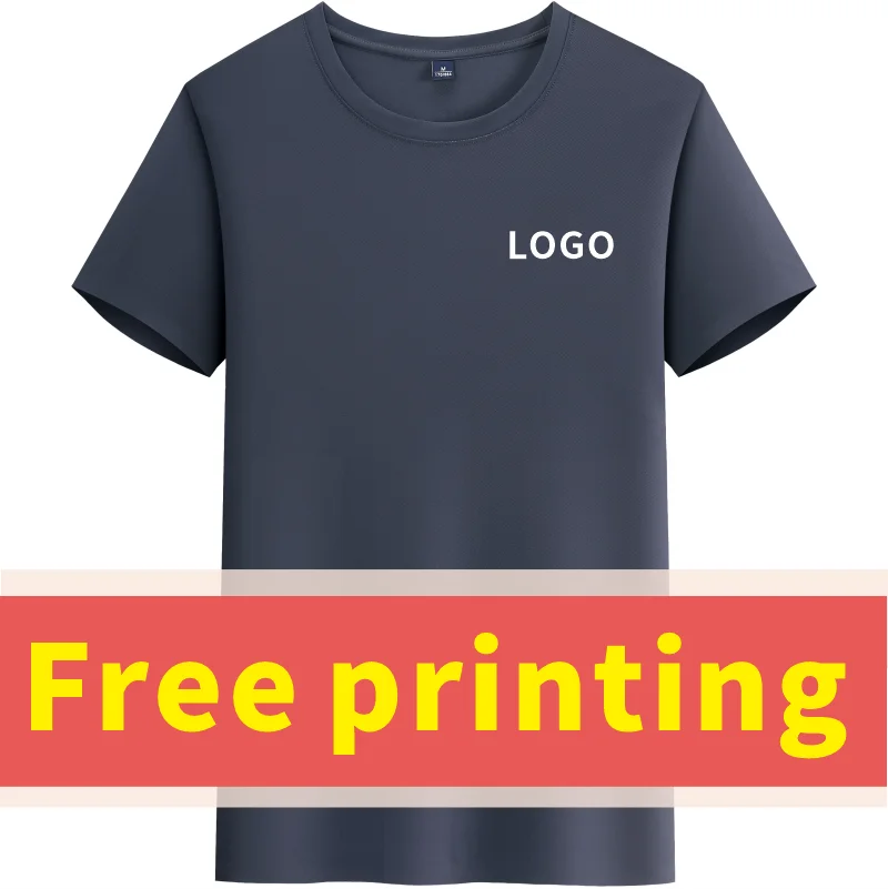 

Wrinkle resistant thin ice silk seamless T-shirt company logo customized with pictures
