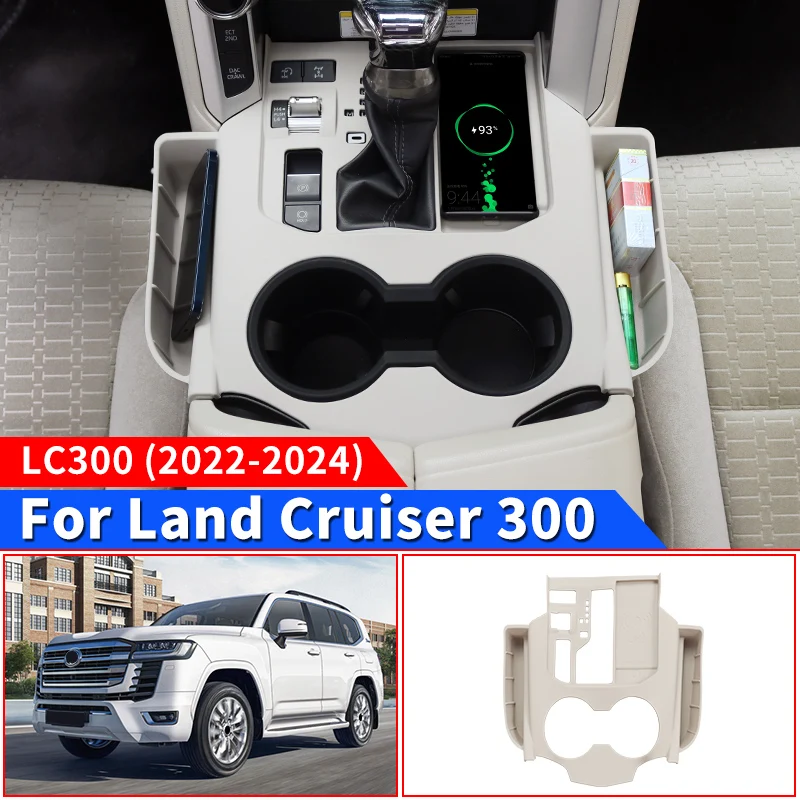 

For 2021-2024 Toyota Land Cruiser 300 center console Storage Protection sleeve gear cover LC300 Interior upgrade Accessories