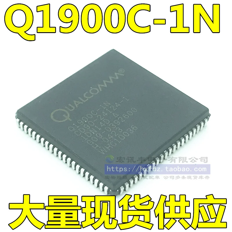 

Q1900C-1N Q1900C PLCC84 10 шт.