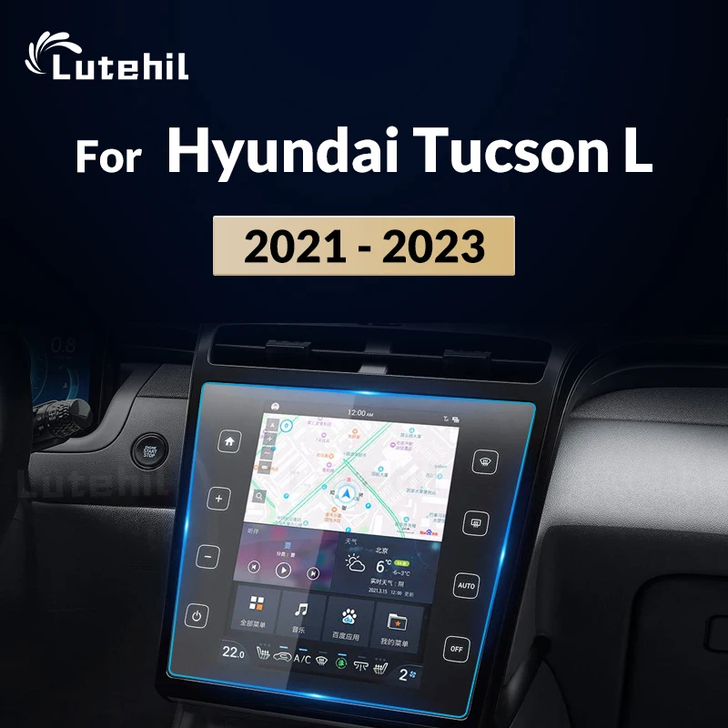 

Для Hyundai Tucson L 2021 2022 2023, автомобильная навигация, закаленное стекло, защитная пленка для экрана, GPS, ЖК-дисплей, наклейка на экран приборной панели