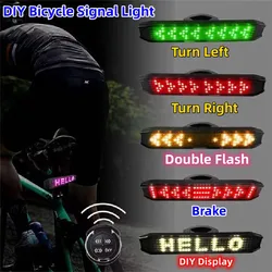 Remote Lights Bike DIY APP Control Display Turn Signal Rear Lamp LED Rechargeable Bike Wireless Bike Motorcycle Led Tail Lights