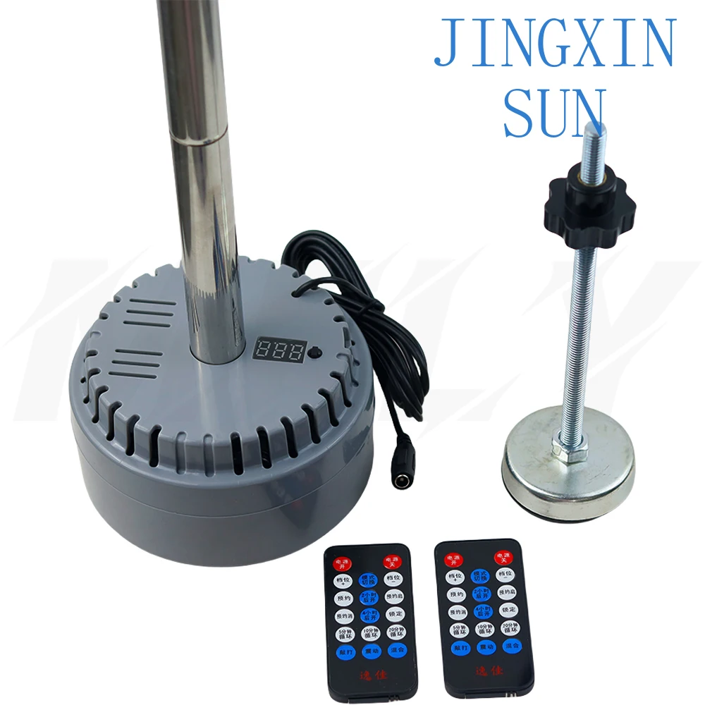 كاتم صوت آلة ضرب الضوضاء، يقلل من ضربات الضوضاء في الطابق العلوي، مزيل الصوت، ميت الضوضاء، 220 فولت، 110 فولت