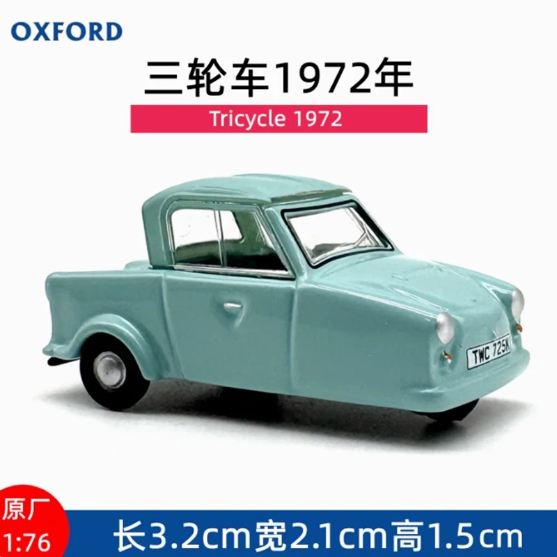 

OXFORD 1: 76 Scale Tricycle 1972 TWC 725K Vintage Classic Car Alloy Car Model Classics Adult Souvenir Gift Static Display