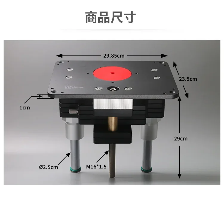 New model lifting inverted engraving machine, flip-plate bakelite milling edge trimming machine, tenon and tenon DIY, grooving m