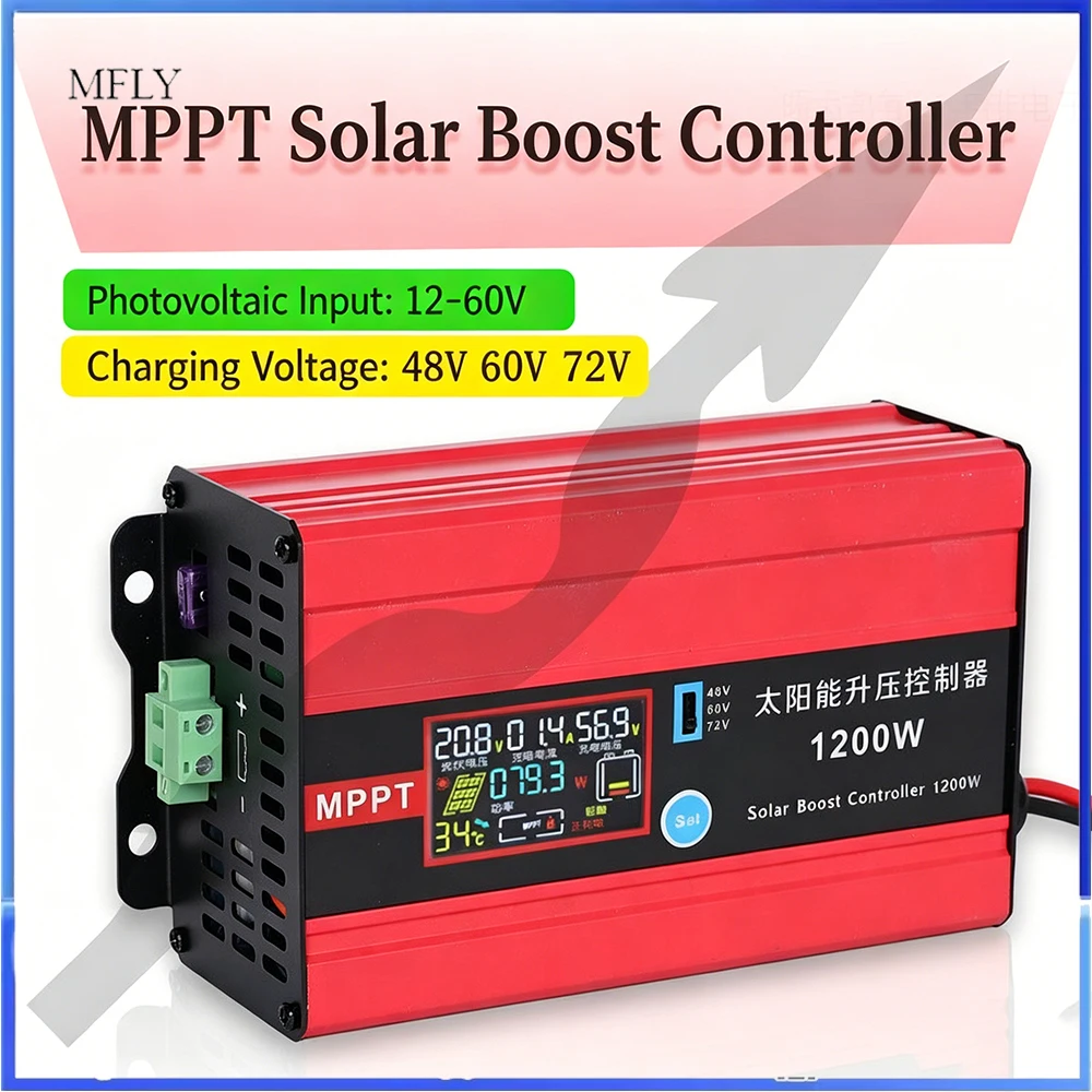 MPPT Solar Boost Charge Controller 1200W Adjustable 48V 60V 72V Max 30A PV Current Input Booster