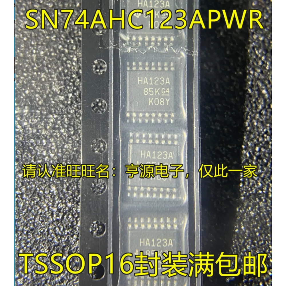 

SN74AHC123APWR HA123A 74AHC123APW Силовое реле на складе