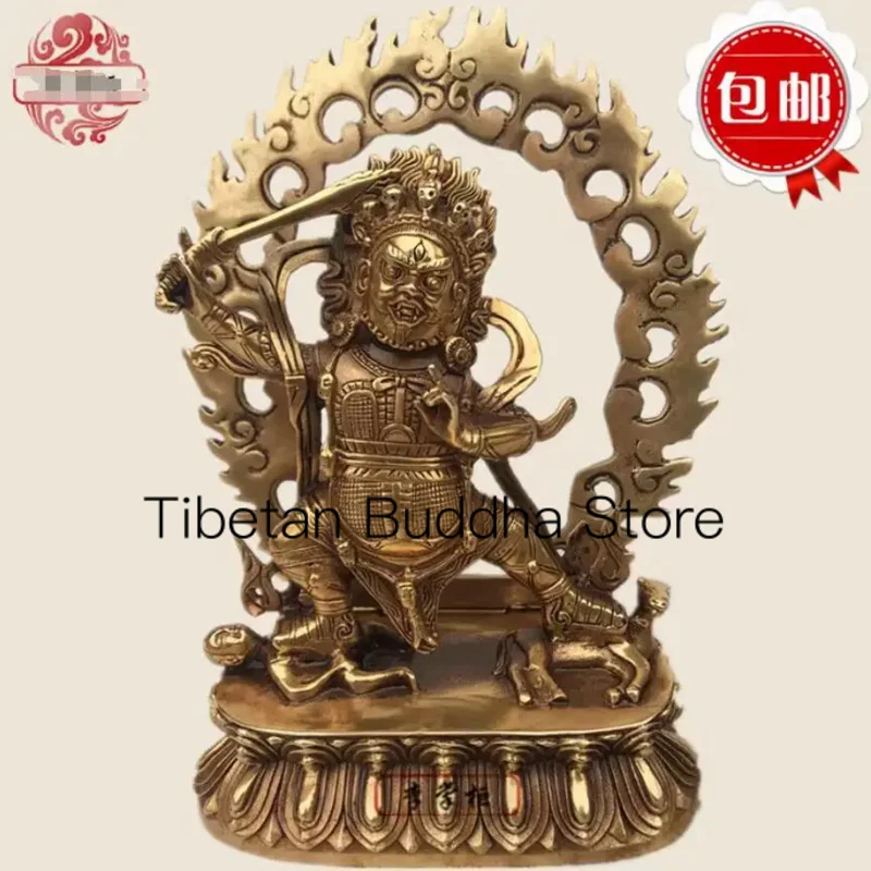 

21cm Pure Copper Tibetan Esoteric Nepalese Black Manjusr Great Black Sky Great Red Commander in Chief Protector Buddha Statue