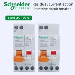 Schneider Electric EA9C45 Leakage Protector 1P+N 6A 10A 16A 25A 32A 40A Leakage Circuit Breaker Double Wiring