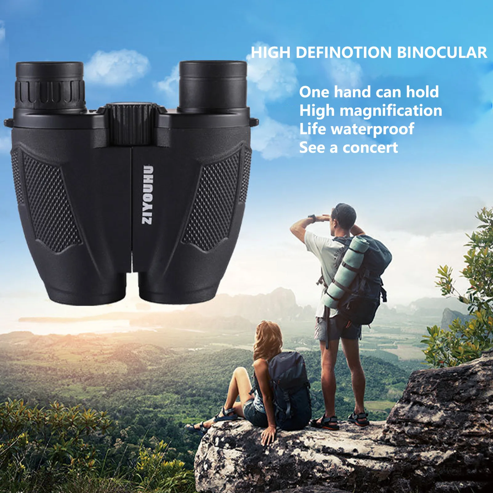 مناظير خارجية 10 × 25 صغيرة وخفيفة الوزن محمولة سهلة الاستخدام مناظير لمشاهدة مع حزام لمشاهدة الطيور #1