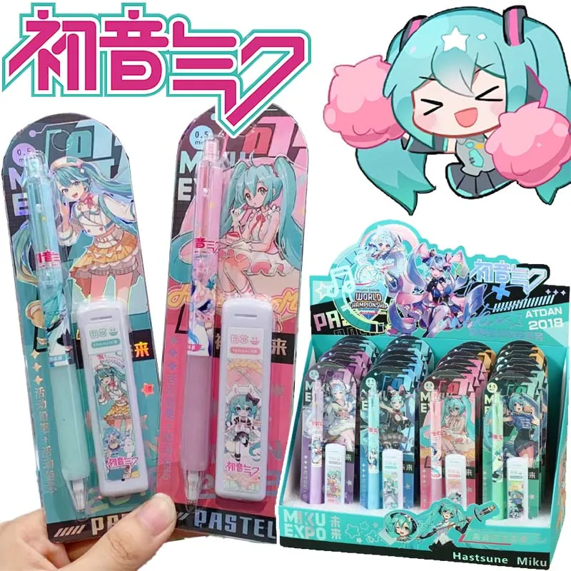 12-24-個初音ミク-05-ミリメートル機械式ペンアニメシンプルな自動ペン学生のための学用品オフィスアクセサリー文具