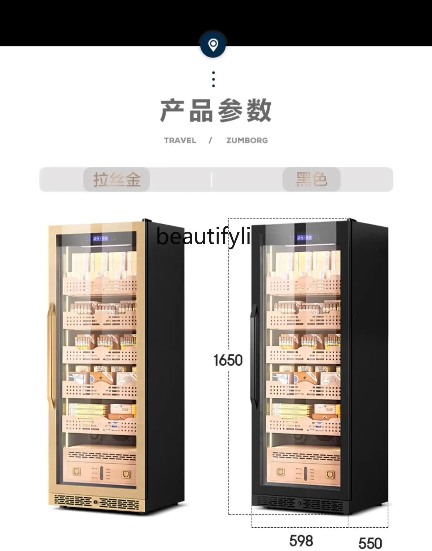 A61 Constant humidity remote, controlled air-cooled bare cedar wood household and commercial melted smoke cabinet