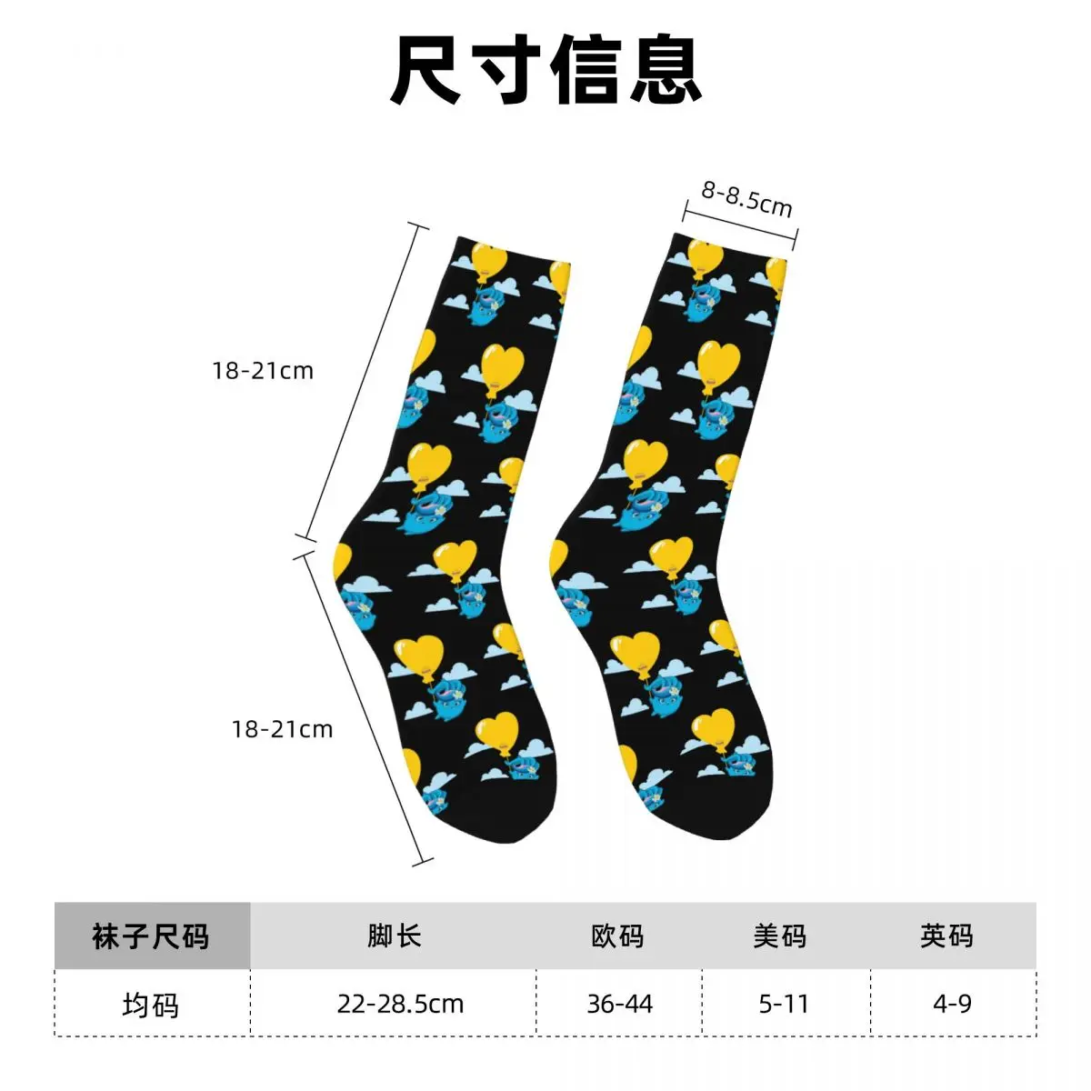 جميع المواسم Sunny Bunnies Socks Harajuku Crew Socks جوارب غير رسمية للرجال والنساء هدايا عيد الميلاد
