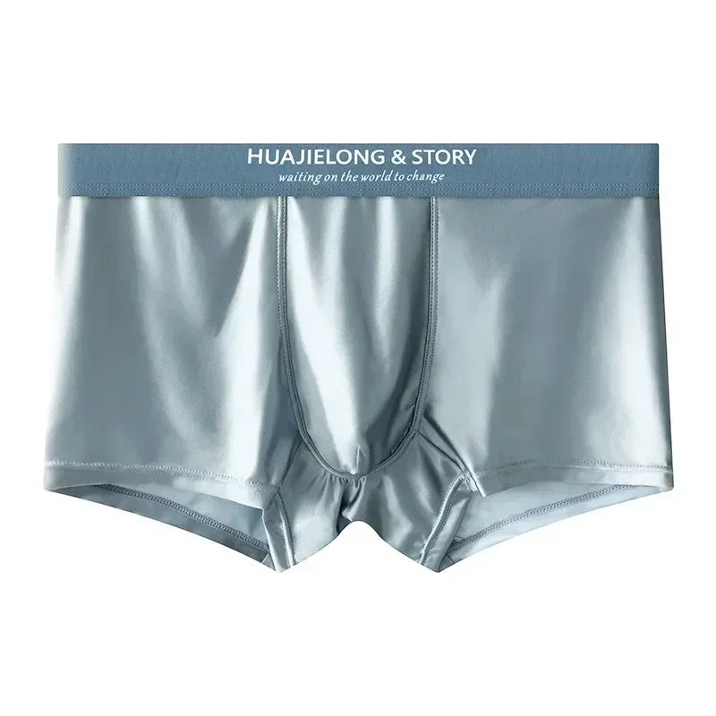 Men Boxer Shorts Satin Ice Silk Mesh Crotch Cool Breath Underpants 1Pc Men Summer Silky Smooth view 2