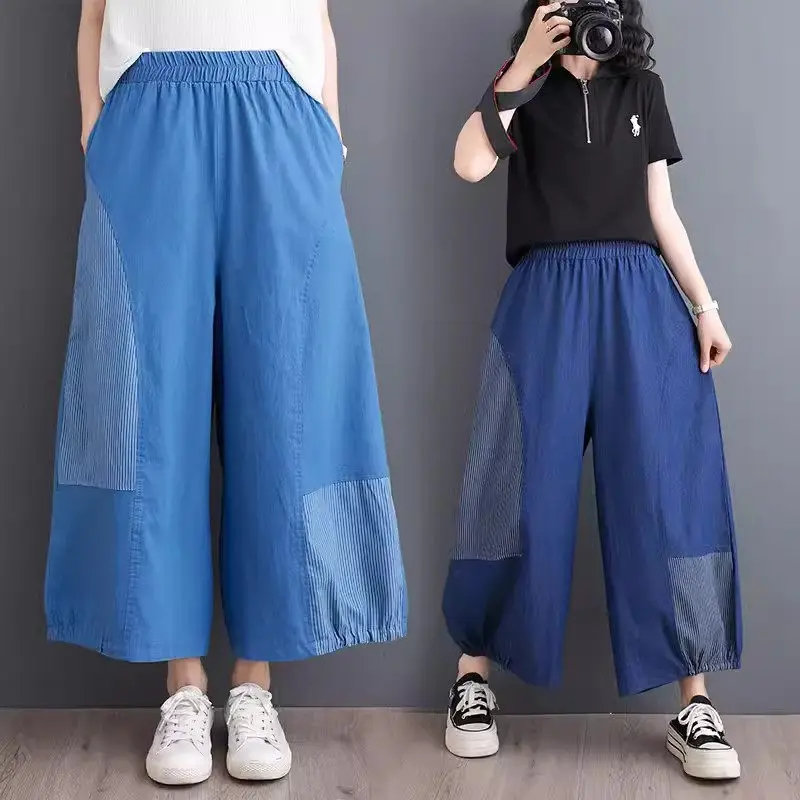 Summer Retro Color Block Jeans Women 2024 Fashion Elastic Waist Loose Large Size Versatile Wide Leg Pants Denim Trousers K1059