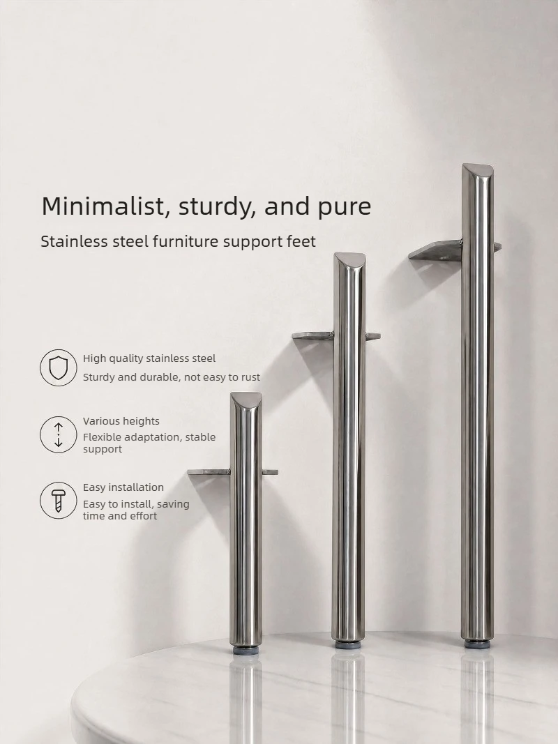 Stainless Steel Cabinet Legs, Bookshelf Legs, Coffee Table Legs,  Shoe Cabinet Feets, Bathroom Cabinet Feets