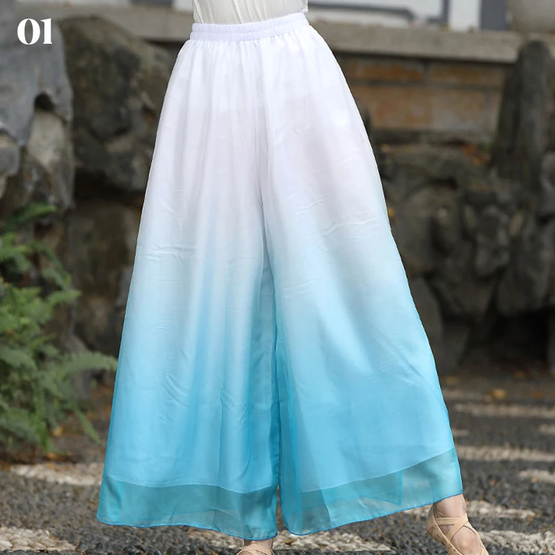 Gradient Chiffon Women Modern Dance Pant  Classical Ethnic Dance Elegant Loose Wide Leg Trousers Lady Stage Practice Costume