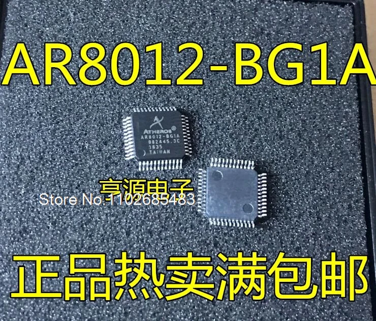 

AR8012-BG1A AR8012 QFP48