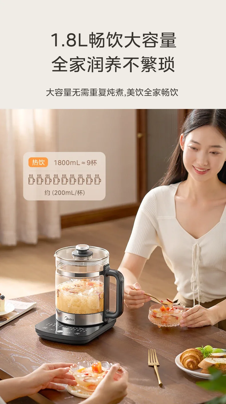 Бытовой электрический чайник 220 В для здоровья, многофункциональный горшок для отвара традиционной китайской медицины