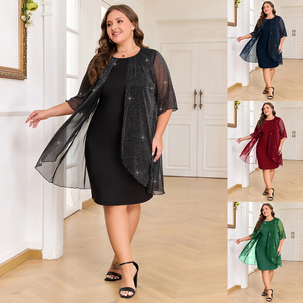 2025 Summer Women's Mesh Dress Elegant Fat Girl Fashion Sequin Three-quarter Sleeve Solid  Silver Silk Shining Shorts Slim Dress