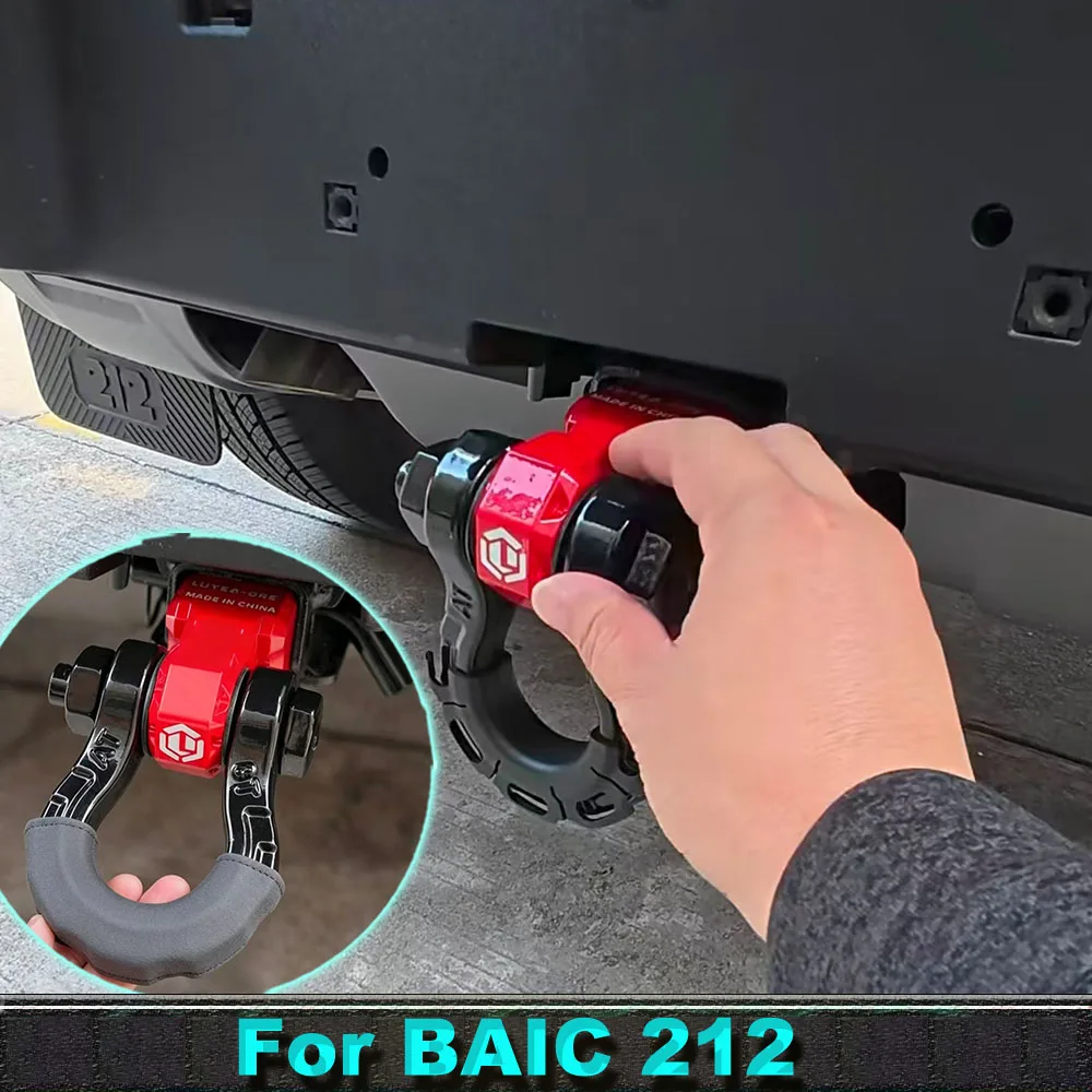For BAIC 212 T01 2024-2026 Thickened Extended Trailer Towing Hook