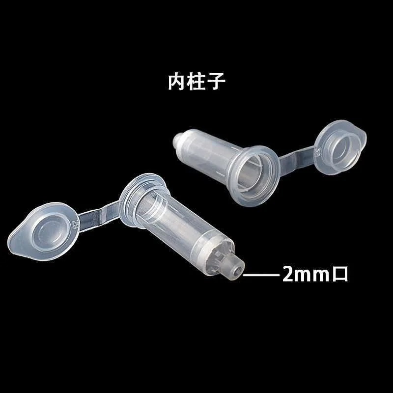 DNA RNA Separator Column Plasmid Miniprep Spin Column DNA/RNA Purification Column Silica Membrane Plastic Clear Collection Tube