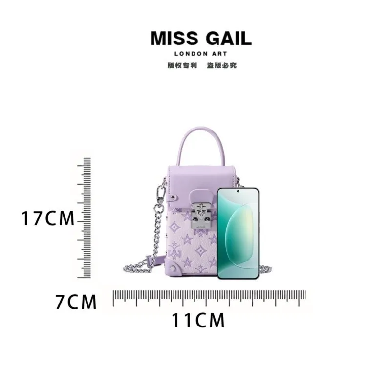 حقيبة أرجوانية عصرية وعصرية بسلسلة وحقيبة هاتف عبر الجسم 2025 لربيع وصيف حقيبة صندوقية راقية جديدة مصممة #2