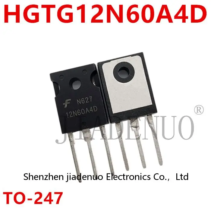 (5-10pcs)100% New HGTG12N60A4D 12N60A4D 12A600V TO-247 chipset