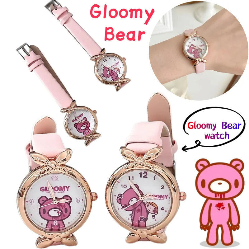 Neue Gloomy Bear Uhr mit hohem Farbwert, Cartoon-Animationsdruck, rund, mädchenhaft, exquisit, süß, niedlich, wasserdicht, Zeigeruhr – Detail 1