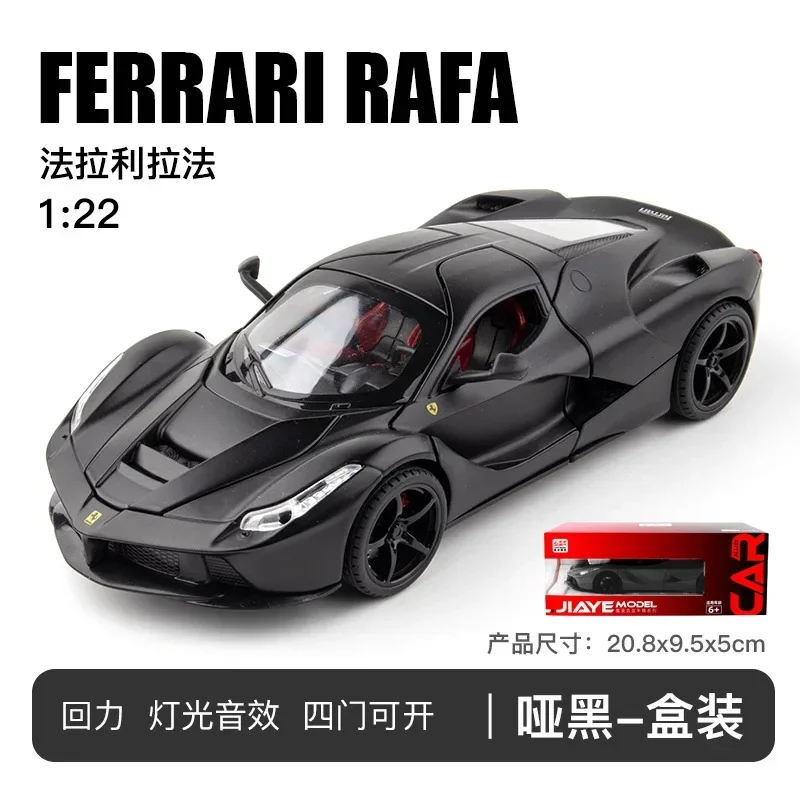 KIDAMI Simulation 1:22 Ferrari Rafa Legierung DIecast Auto Modell Dekoration Zurückziehen Fahrzeug Sammlung Kinder Spielzeug Auto Kinder Geschenke