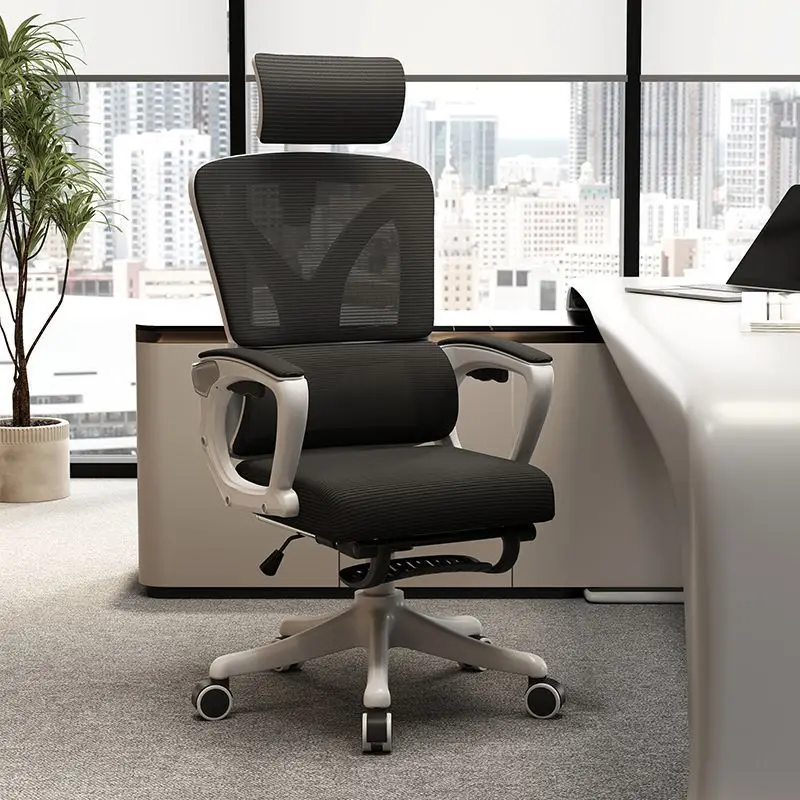 

2025 Ergonomic Office Chairs Lumbar Support Sillas Gaming Adjustable Height Task Chair Comfortable For Long Sitting Desk