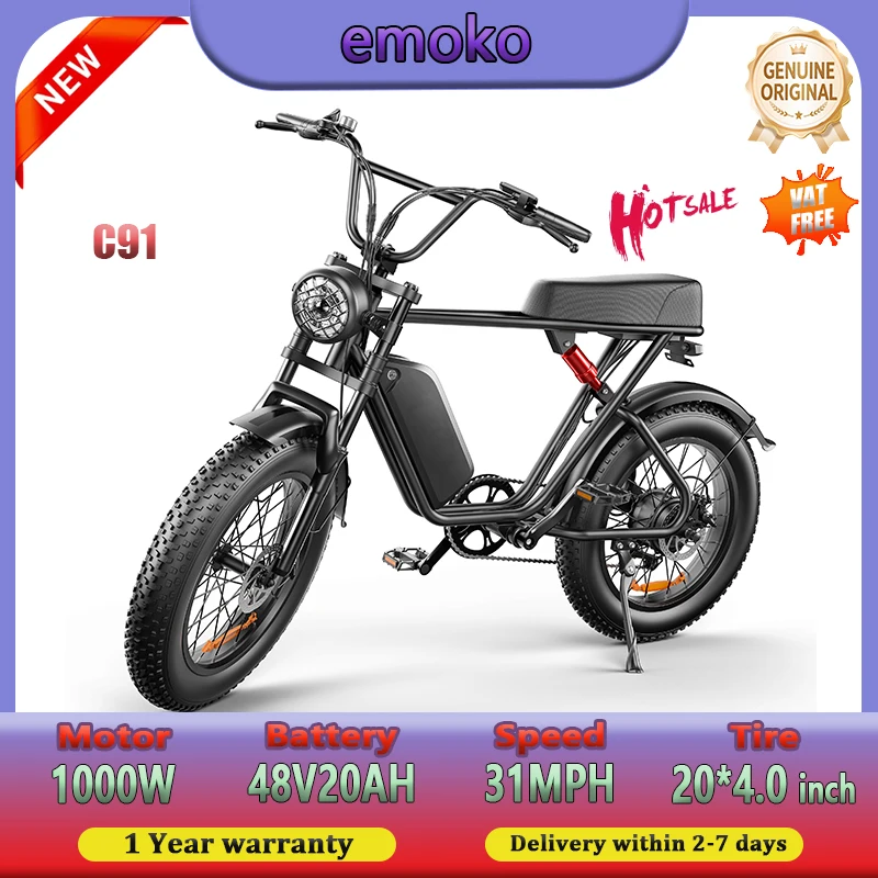 

Эмоко C91 Электрический велосипед 1000 Вт Двигатель 48 В 20 Ач Батарея Вездеход Электрический велосипед 20*4.0 Fat Tires Электрический велосипед Электрический мотоцикл