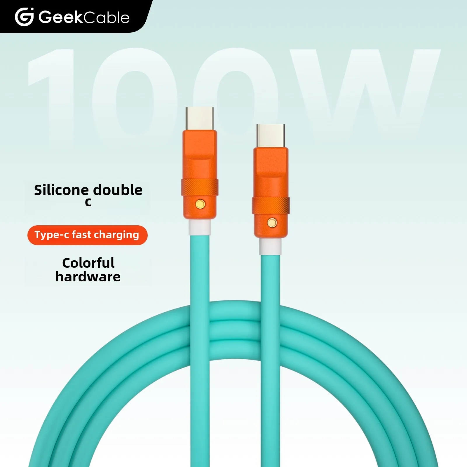 GB manual charging cable suitable for Android phones, Macbooks, laptops, iPads, etc. 5A fast charging 100W chip Type-C to C