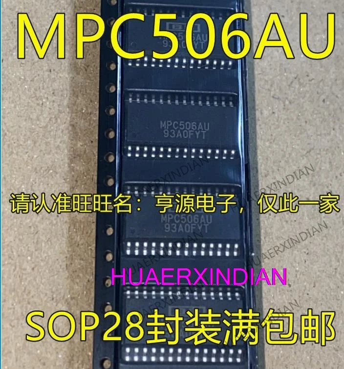 

10PCS New Original MPC506 MPC506AU SOP28 /