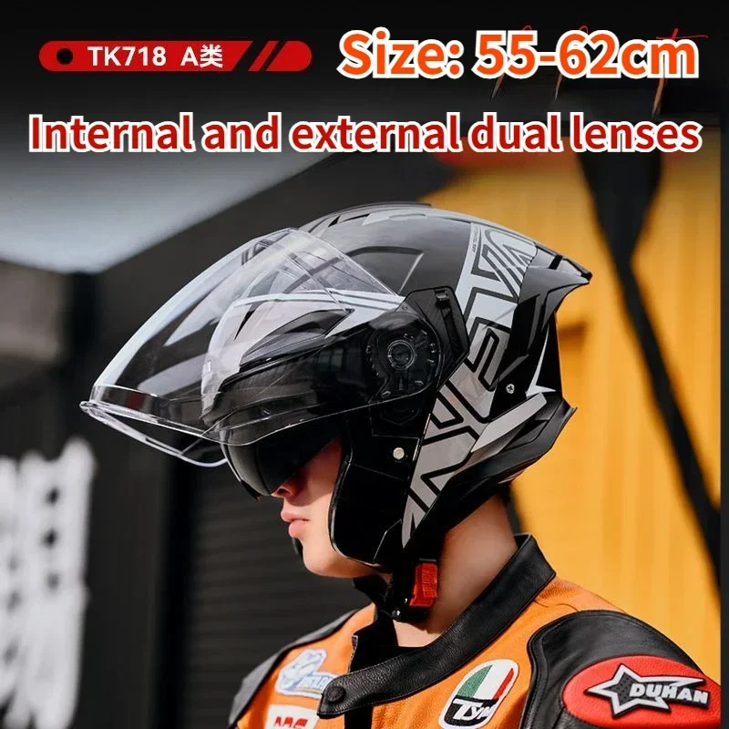 Large Size Head Circumference Helme Electric Vehicles Dual Lens Half Helmet Large Tail Wing Ventilation Motorcycle Helmet