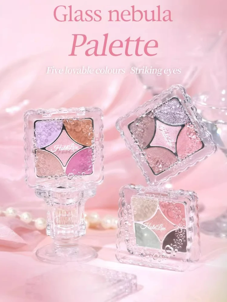 HOLD LIVE 5Colors Glaze Nebula Eye Shadow Disk Satin Light Portable Low Saturation Pearl Spring Face Makeup