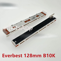 [VK]10pcs/lot Everbest 128mm 12.8cm B10K 10K for Behringer X32 digital mixer fader potentiometer T handle 13MM 8pins switch