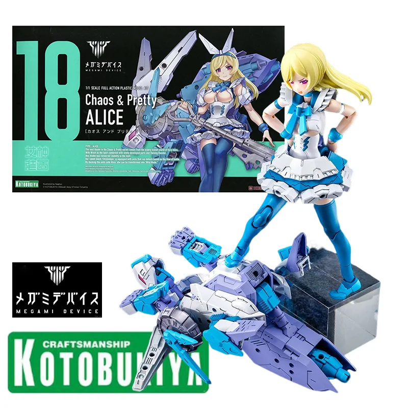 

Original Kotobukiya Megami Device Chaos & Pretty Alice In Stock Anime Collection Figures Plastic Action Assemble Model Toys