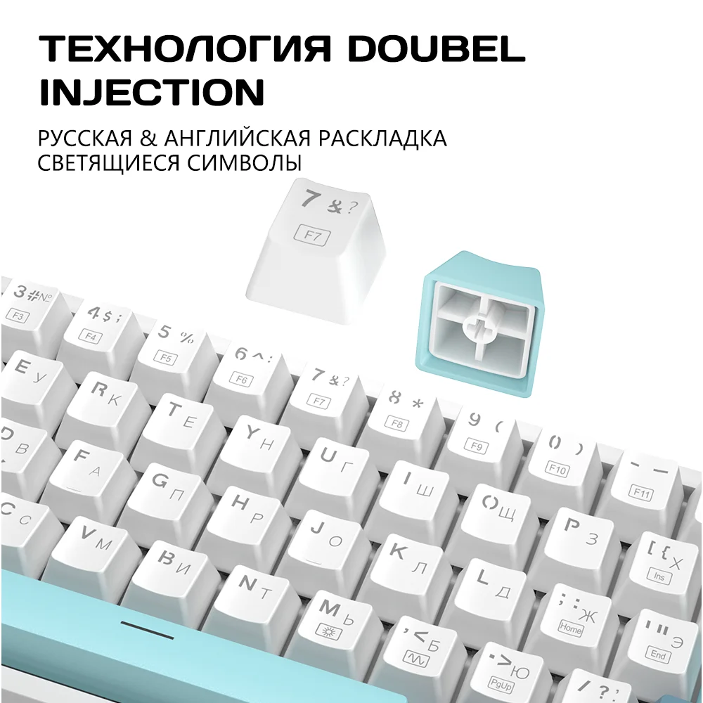 FURYCUBE-Mini teclado mecánico ruso R61 60%, color marrón, rojo, con cable, arcoíris, RGB, todas las teclas, antifantasma, 61 teclas