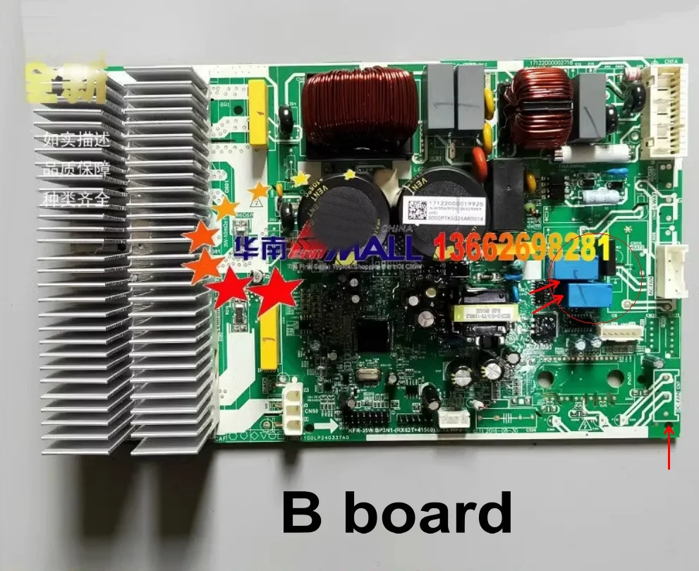 new midea air conditioning computer motherboard US-KFR-35W/BP3N1-(115V+RX62T+41560).D.13. WP2-1 115V